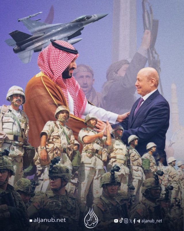 تحليل سياسي خاص لـ الجنوب اليمني: إجتماع طارئ للشرعية في الرياض.. أمريكا تدفع للحرب البرية والمبعوث الدولي وأوروبا يحاولون منعها..