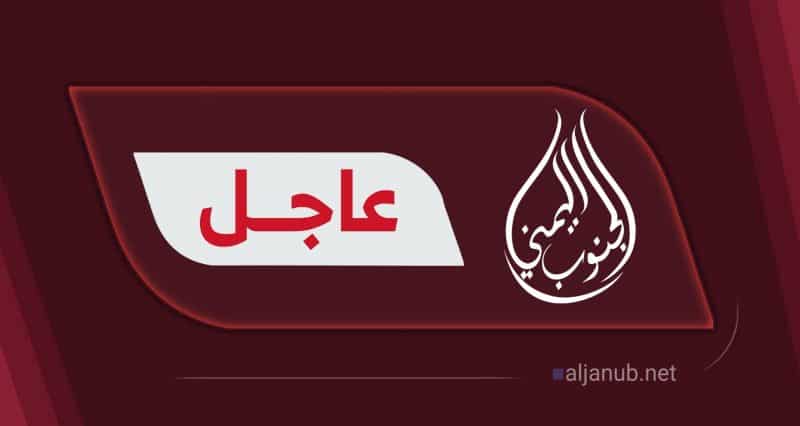 عاجل: غارات أمريكية تستهدف العاصمة صنعاء ومحيطها