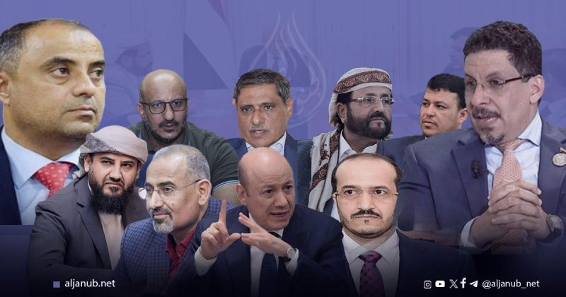 تفاصيل اجتماع عاصف للمجلس الرئاسي في الرياض
