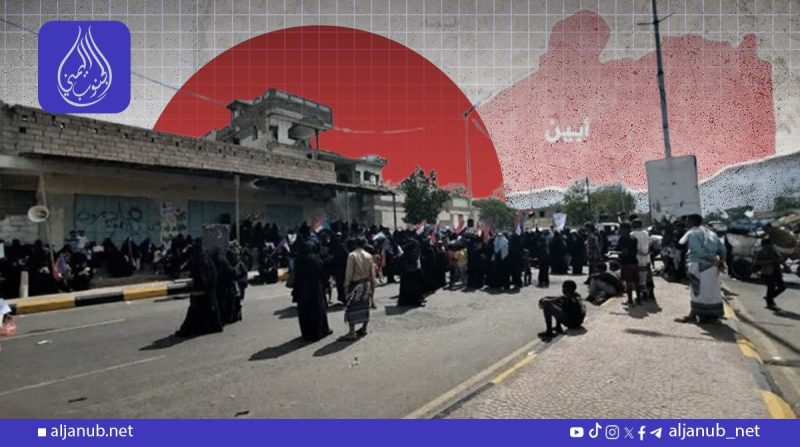 الجنوب يشتعل بالاحتجاجات النسوية: اعتداء على متظاهرات في أبين وغضب متصاعد في لحج