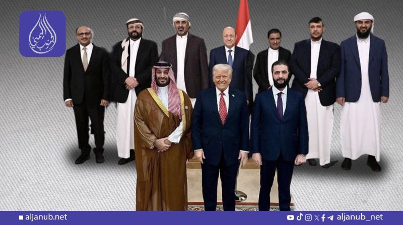 تهميش مجلس الثمانية عن القمه الامريكية الخليجية 