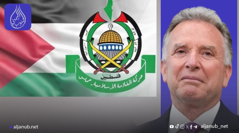 حماس تسلّم ردها على المقترح الأمريكي لوقف إطلاق النار وتبادل الأسرى في غزة