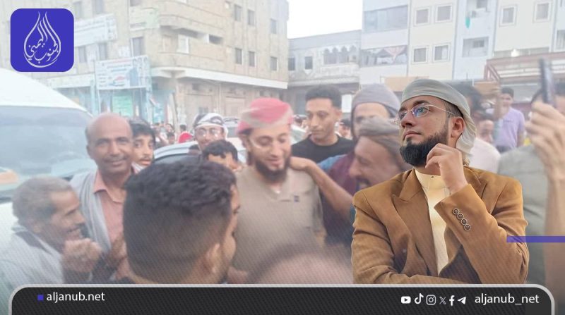 المركز الأمريكي للعدالة يحذر من تصاعد الانتهاكات بحق أئمة المساجد في عدن
