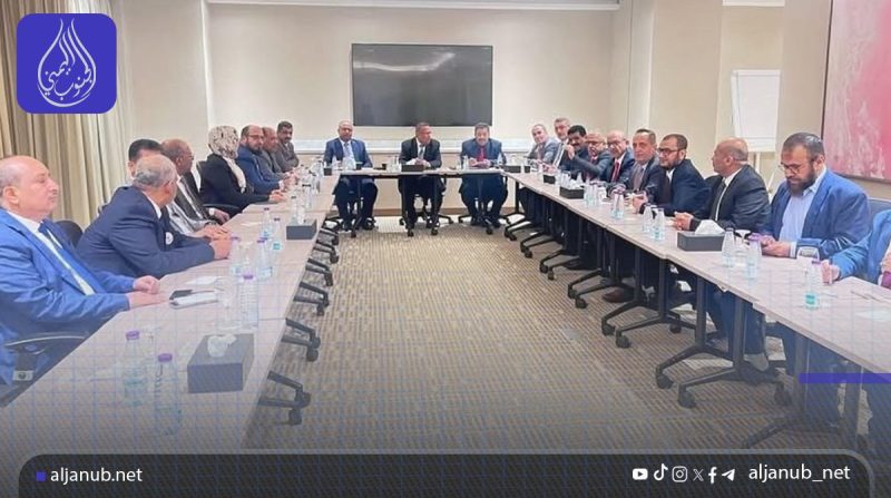 عدن: “التكتل الوطني” يطالب بإجراءات عاجلة لإنقاذ الاقتصاد وتحسين الأوضاع المعيشية ووقف الانتهاكات