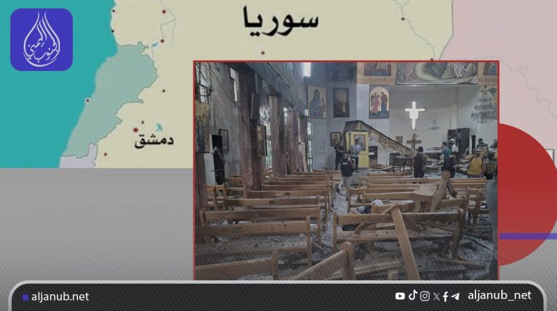 هجوم انتحاري يستهدف كنيسة مار إلياس في دمشق ويوقع 60 قتيلًا وجريحًا