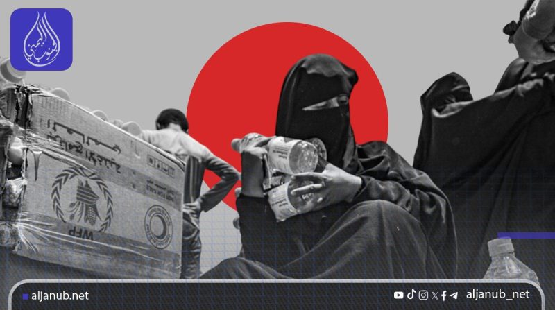 منظمات أممية تحذر من تفاقم انعدام الأمن الغذائي في مناطق سيطرة الحكومة الشرعية