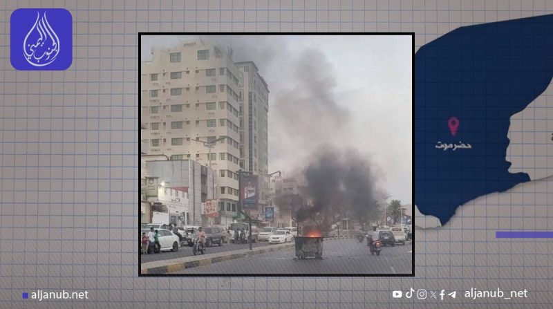 حضرموت: احتجاجات غاضبة في المكلا تندد بتدهور الخدمات وانقطاع الكهرباء