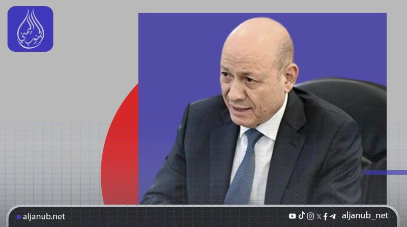 العليمي: الملفان الاقتصادي والخدمي على رأس أولويات الحكومة والمجلس الرئاسي