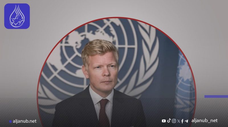 غروندبرغ: انعدام الثقة المتجذر بين الأطراف اليمنية هو العائق الأكبر أمام جهود إحلال السلام