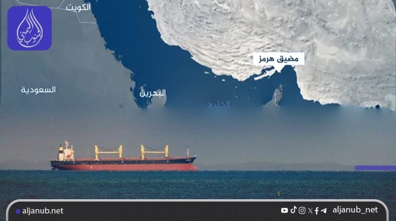 البرلمان الإيراني يوافق على إغلاق مضيق هرمز ويحيل القرار للمجلس الأعلى للأمن القومي للبت فيه