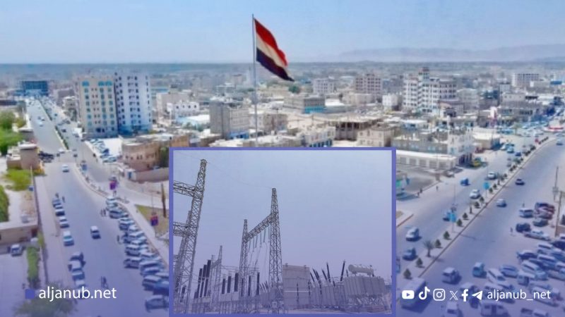 مأرب: انقطاع التيار الكهربائي إثر عمل تخريبي استهدف المحطة الغازية