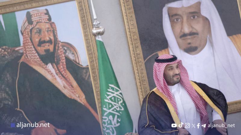 فايننشال تايمز البريطانية: ‏من سيكون ولي عهد محمد بن سلمان؟
