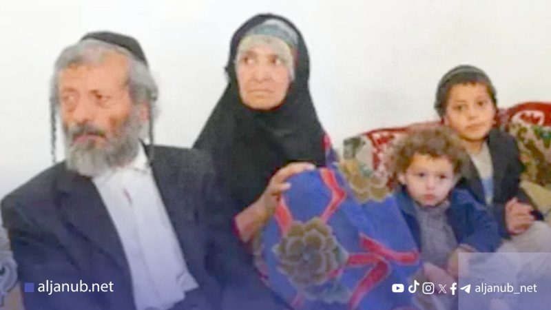 آخر النساء اليهوديات في اليمن تغادر البلاد بعد سنوات من الصمود