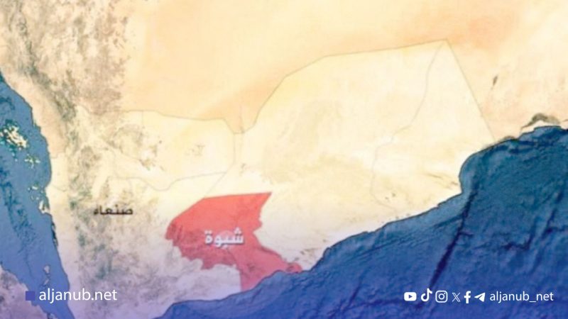 شبوة: مقتل شاب وإصابة آخر في إشتباكات قبلية مسلحة وسط انفلات أمني مقلق