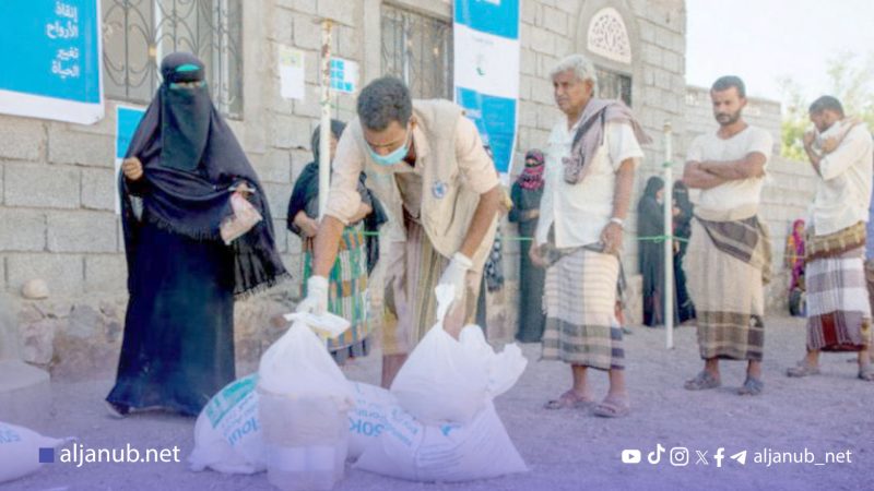 تقرير دولي: نحو 5 ملايين يمني مهددون بفقدان المساعدات الغذائية خلال الأشهر الثلاثة المقبلة