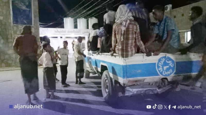 وفاة شخصين من أبناء الأورمو وإصابة اثنين آخرين بحالة صحية غامضة شرق أبين..