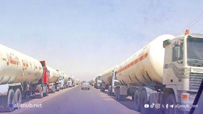 إضراب سائقي شاحنات الغاز بالمحافظات الجنوبية احتجاجًا على ابتزازهم في النقاط الأمنية