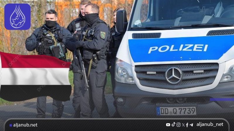 وسائل إعلام ألمانية: لاجئ يمني يقتل زوجته أمام أطفالهما في ألمانيا