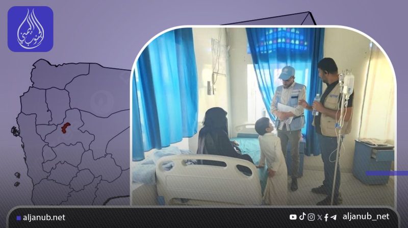 الأمم المتحدة تحذر: نقص التمويل يهدد بإغلاق 771 مرفقاً صحياً في اليمن ويفاقم أزمتي الجوع وسوء التغذية