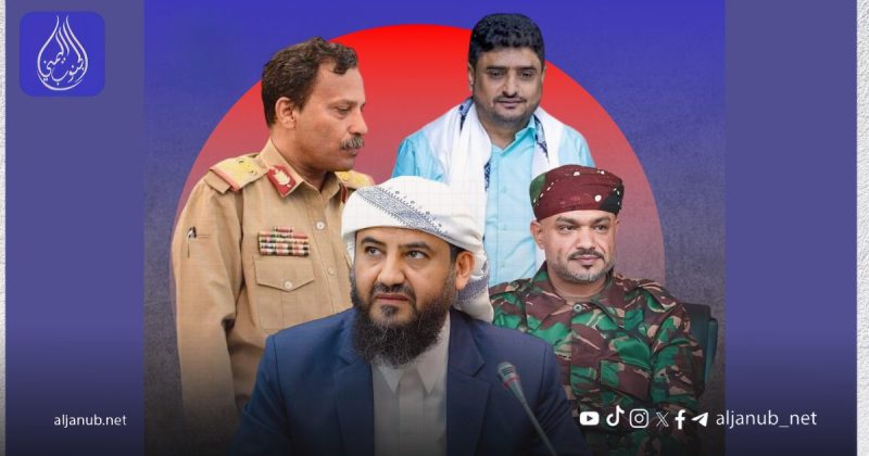 أبين.. معركة النفوذ و”كعكة الجبايات” بين الفساد والانهيار الأمني.. تقرير خاص لـ”الجنوب اليمني”