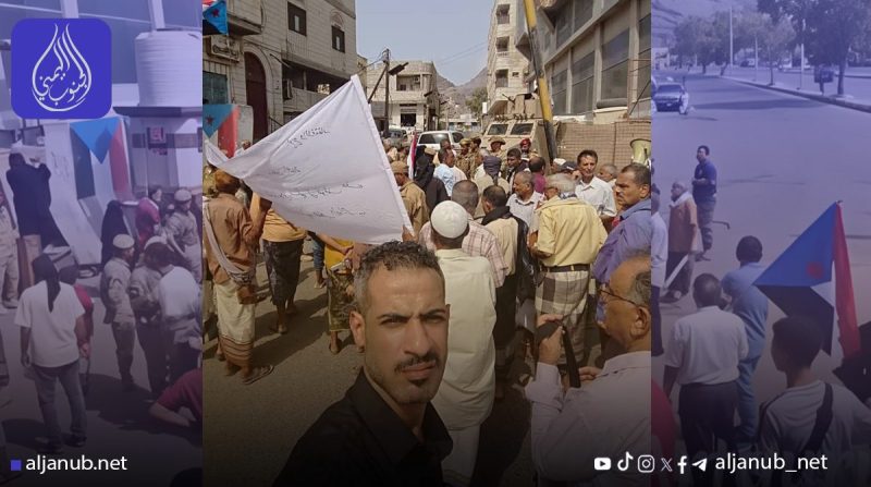 انتشار أمني لقوات الانتقالي حول قصر معاشيق بالتزامن مع احتجاجات شعبية ضد تردي الخدمات..