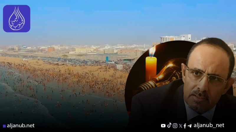 سكان المكلا يتهمون سلطات بن ماضي بتعمد افتعال أزمة كهرباء قبل موسم البلدة..