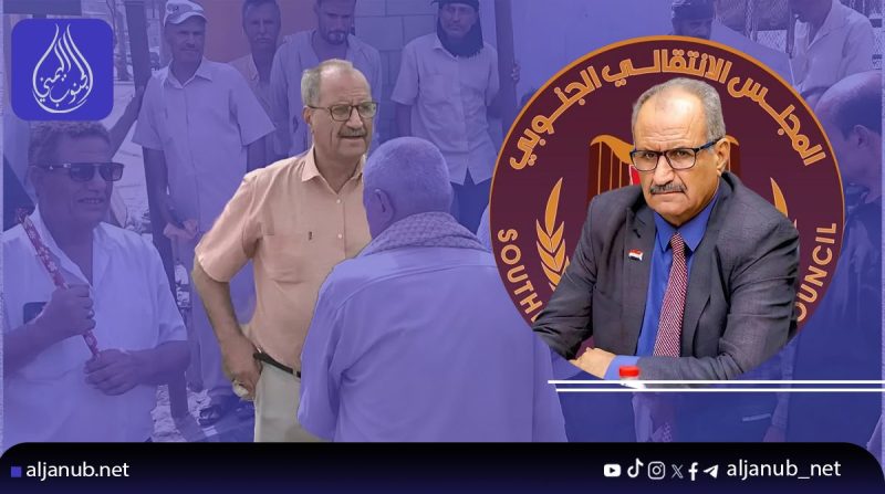 الأمين العام للمجلس الإنتقالي “فضل الجعدي” من التجميد إلى التصعيد.. قراءة خاصة لـ”الجنوب اليمني”