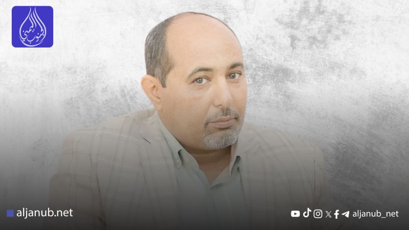 اعتقال الناشط الحقوقي “أحمد سعيد الوافي” مجدداً أثناء متابعته لقضية احتيال في عدن..
