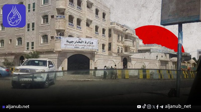 مصادر دبلوماسية تحذر من انهيار وشيك للسفارات اليمنية حول العالم