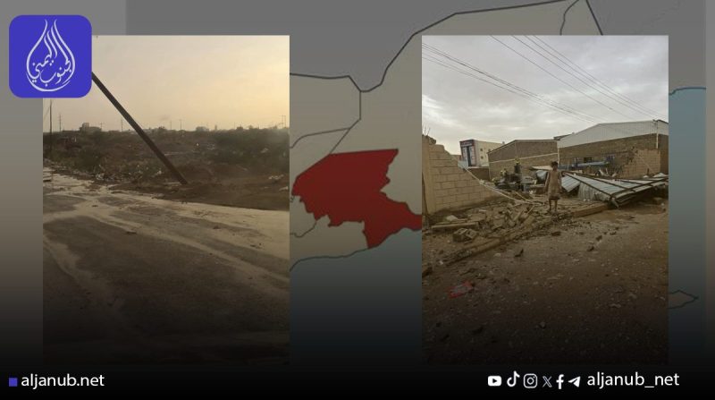 شبوة عواصف وأمطار شديدة تضرب عتق وتتسبب بأضرار واسعة وسط غياب استجابة من السلطات المحلية..