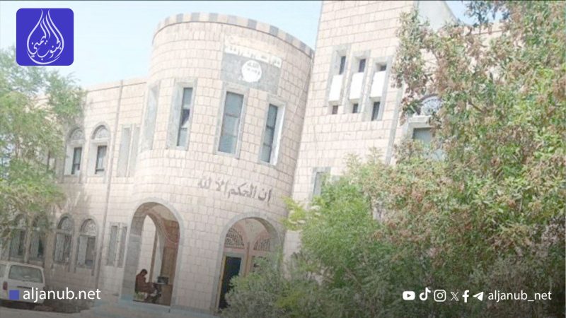 محاكم أبين تدخل في إضراب شامل تضامناً مع قضاة عدن احتجاجاً على قرارات مجلس القضاء الأعلى