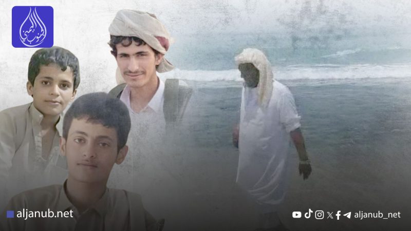 والدهم ينتظرهم على الشاطئ.. غرق ثلاثة أشقاء في ساحل المكلا وسط غياب تام لإجراءات السلامة