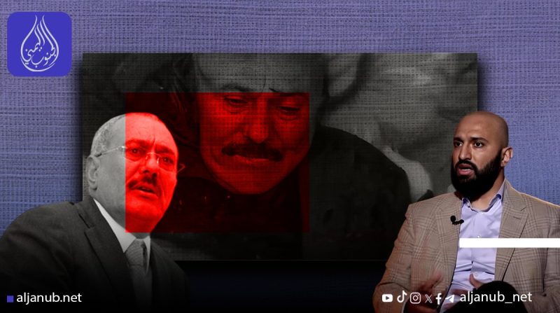 من صنعاء إلى سنحان.. الطريق الأخير لـ “علي عبد الله صالح” كما رواه ابنه..