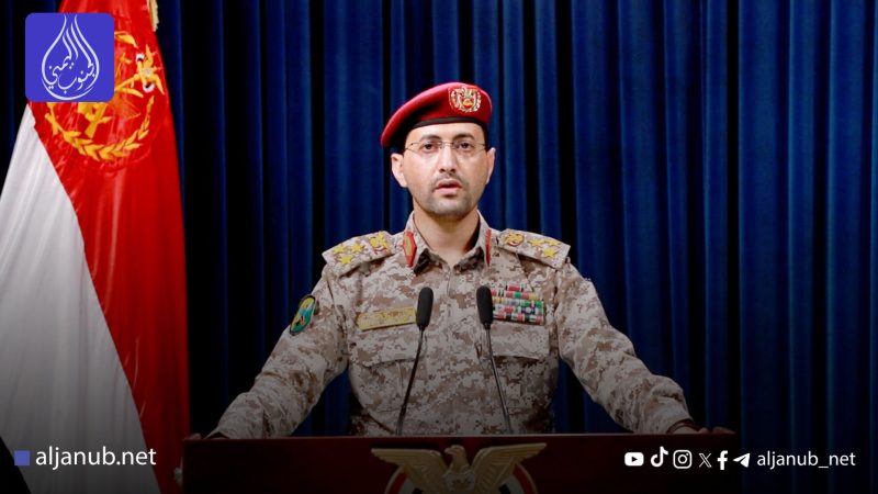 جماعة أنـsـار الله تعلن بدء المرحلة الرابعة من الحصار وتتوعد باستهداف سفن الشركات المرتبطة بموانئ إسرائيل