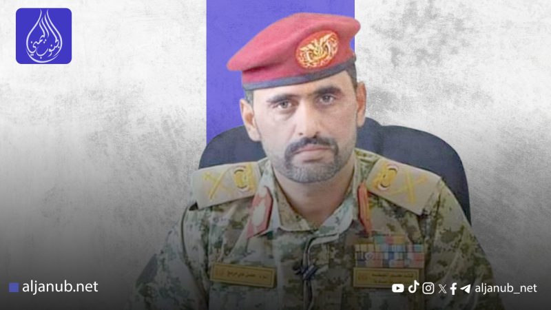 محور الغيضة ينفي الإفراج عن الزايدي ويؤكد استمرار الإجراءات القانونية