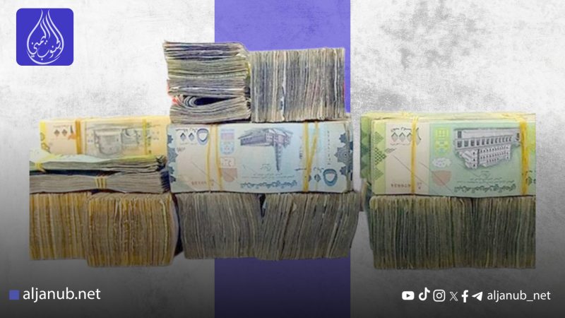 تحسن مفاجئ في سعر الصرف بعدن وسط ترقب شعبي ومطالب بإصلاحات أوسع