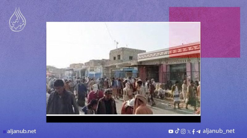 رغم تحسن سعر الصرف.. أسعار المواد الغذائية تواصل ارتفاعها في المحفد وسط غياب الرقابة