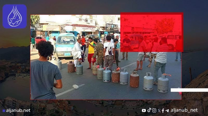 تحسن الصرف لا يطهو الغداء.. مواطنون يطالبون بوقف عبث أسعار الغاز في عدن