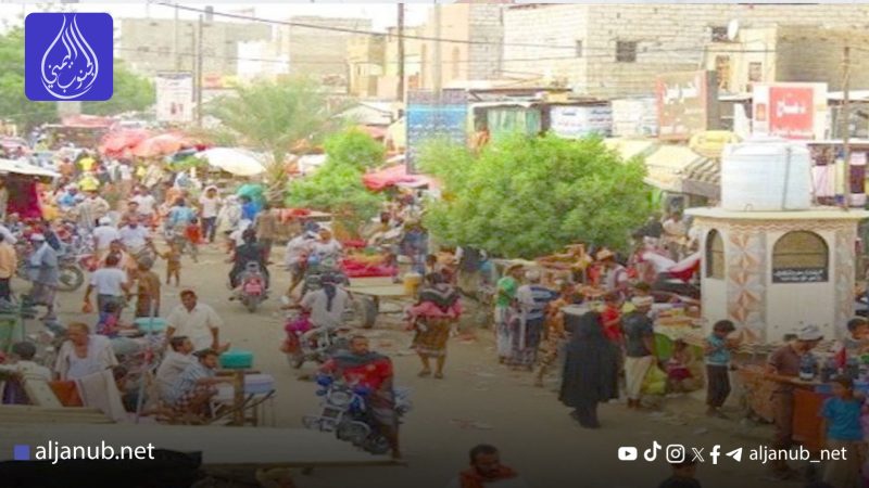 تحسن العملة لا يغير شيئًا في خنفر.. الأسعار تواصل التحليق وسط صمت السلطة المحلية