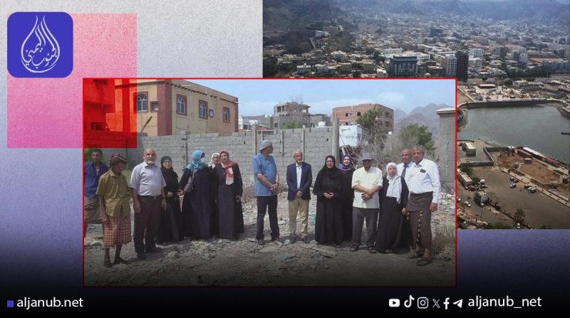 سطو في وضح النهار.. اعتداء على أرض جامعة عدن وسط صمت السلطات