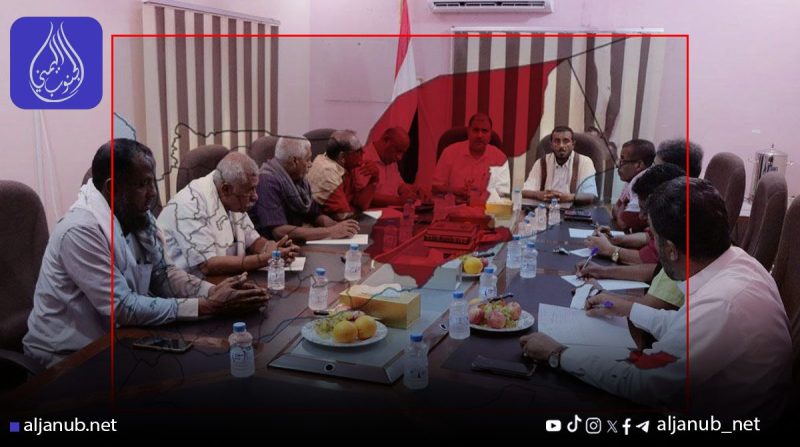 الأحزاب تكشف المستور.. حضرموت تدار بالفوضى والعبث