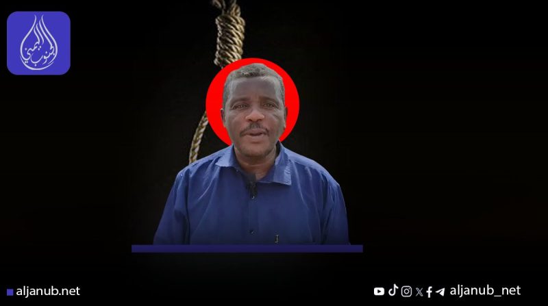 “سينتحر فجراً”!.. رسائل رعب تسبق اختفاء محامٍ جريء في أبين