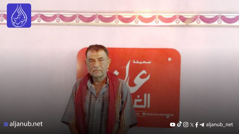 جنود يمنعون صيادًا عدنيًا من دخول كوخ والده في جولد مور واتهامات بتمكين نفوذ غير قانوني على الساحل