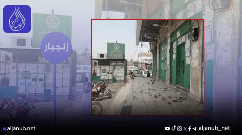 احتجاجات غاضبة في زنجبار تتطور إلى أعمال شغب