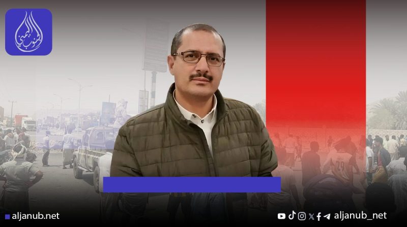 مستشار وزير الإعلام يطالب مجلس القيادة بالتحقيق في “التدخل العسكري العنيف” بتريم حضرموت