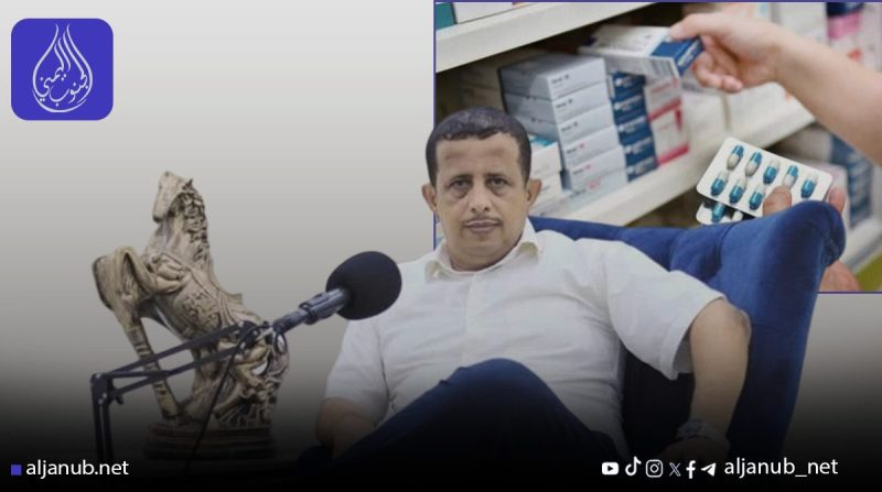 بن لزرق: تخفيضات أسعار الأدوية المعلنة “صورية” ولا تعكس انهيار الصرف