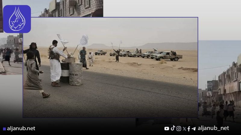 حلف قبائل حضرموت ينشر نقاطًا مسلحة في تريم لحماية المحتجين من القمع الأمني