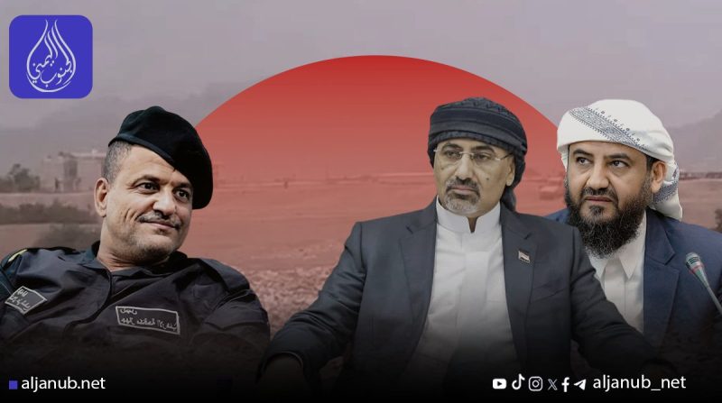 المحرمي مجرد غطاء.. الزبيدي يوزع أوراق السيطرة على الميناء والمطار في عدن وسط صراع مع شلال..تقرير خاص لـ”الجنوب اليمني”