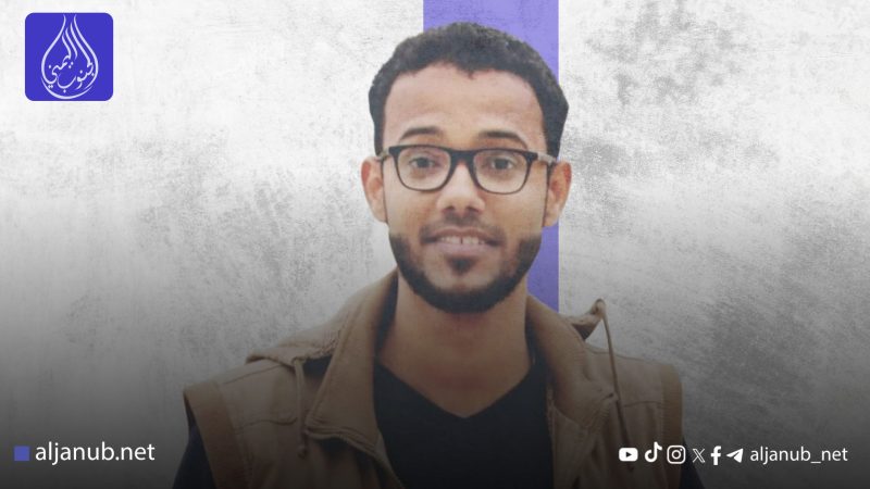 اعتقال صحفي في المكلا بعد نشره تقريرًا عن فساد محطات الكهرباء