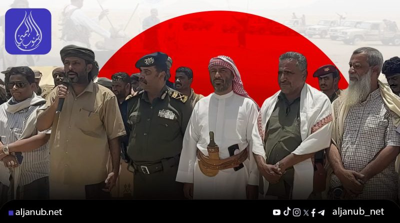 أوامر قبض بحق قيادات حضرمية بارزة.. وتصعيد أمني مثير للجدل في المكلا